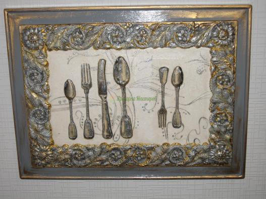 <div style=margin-left:10px><h1>Панно с элементами декупажа- Столовое серебро</h1><p><a href="/catalog/kartiny/">Картини</a> » <a href="/catalog/kartiny/panno/">Панно</a></p><i class="fa fa-map-marker"></i> Запорожская область, Запорожье<br /><br /><div class="socdata"><script src="//yastatic.net/es5-shims/0.0.2/es5-shims.min.js"></script>
                                            <script src="//yastatic.net/share2/share.js"></script>
                                            <div class="ya-share2" data-services="facebook,gplus,twitter,lj,viber,whatsapp,skype" data-counter=""></div></div>