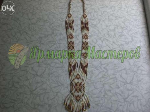 <div style=margin-left:10px><h1>Гердан из чешского бисера.</h1><p><a href="/catalog/bijuteriya/">Біжутерія</a> » <a href="/catalog/bijuteriya/kole--ojerele/">Кольє, намисто</a></p><i class="fa fa-map-marker"></i> Черниговская область, Чернигов<br /><br /><div class="socdata"><script src="//yastatic.net/es5-shims/0.0.2/es5-shims.min.js"></script>
                                            <script src="//yastatic.net/share2/share.js"></script>
                                            <div class="ya-share2" data-services="facebook,gplus,twitter,lj,viber,whatsapp,skype" data-counter=""></div></div>