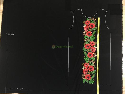 <div style=margin-left:10px><h1>Вышитое платье , заготовка для пошива платья</h1><p><a href="/catalog/shite/">Шиття</a> » <a href="/catalog/shite/shite--odejda/">Шиття, одяг</a></p><i class="fa fa-map-marker"></i> Черкасская область, Жашков<br /><br /><div class="socdata"><script src="//yastatic.net/es5-shims/0.0.2/es5-shims.min.js"></script>
                                            <script src="//yastatic.net/share2/share.js"></script>
                                            <div class="ya-share2" data-services="facebook,gplus,twitter,lj,viber,whatsapp,skype" data-counter=""></div></div>