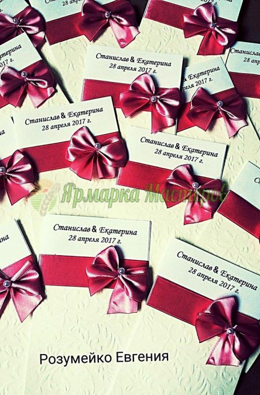 <div style=margin-left:10px><h1>Пригласительные на свадьбу</h1><p><a href="/catalog/miniatyury/">Мініатюри</a> » <a href="/catalog/miniatyury/raznoe/">Рiзне</a></p><i class="fa fa-map-marker"></i> Харьковская область, Харьков<br /><br /><div class="socdata"><script src="//yastatic.net/es5-shims/0.0.2/es5-shims.min.js"></script>
                                            <script src="//yastatic.net/share2/share.js"></script>
                                            <div class="ya-share2" data-services="facebook,gplus,twitter,lj,viber,whatsapp,skype" data-counter=""></div></div>