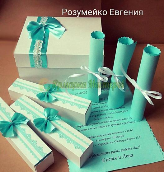 <div style=margin-left:10px><h1>Пригласительные на свадьбу</h1><p><a href="/catalog/miniatyury/">Мініатюри</a> » <a href="/catalog/miniatyury/raznoe/">Рiзне</a></p><i class="fa fa-map-marker"></i> Харьковская область, Харьков<br /><br /><div class="socdata"><script src="//yastatic.net/es5-shims/0.0.2/es5-shims.min.js"></script>
                                            <script src="//yastatic.net/share2/share.js"></script>
                                            <div class="ya-share2" data-services="facebook,gplus,twitter,lj,viber,whatsapp,skype" data-counter=""></div></div>