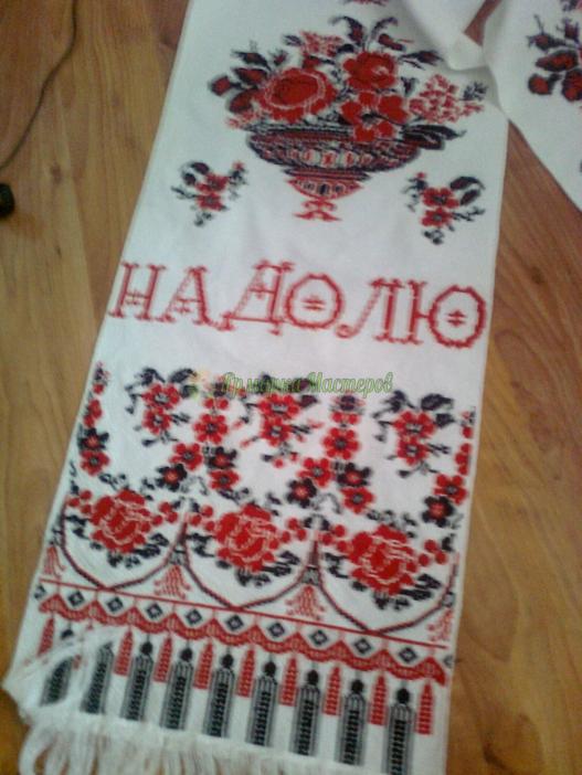 <div style=margin-left:10px><h1>свадебный рушник</h1><p><a href="/catalog/rukodelie/">Рукоділля</a> » <a href="/catalog/rukodelie/rukodelie--obschee/">Рукоділля, загальне</a></p><i class="fa fa-map-marker"></i> Хмельницкая область, Хмельницкий<br /><br /><div class="socdata"><script src="//yastatic.net/es5-shims/0.0.2/es5-shims.min.js"></script>
                                            <script src="//yastatic.net/share2/share.js"></script>
                                            <div class="ya-share2" data-services="facebook,gplus,twitter,lj,viber,whatsapp,skype" data-counter=""></div></div>