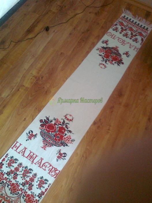 <div style=margin-left:10px><h1>свадебный рушник</h1><p><a href="/catalog/rukodelie/">Рукоділля</a> » <a href="/catalog/rukodelie/rukodelie--obschee/">Рукоділля, загальне</a></p><i class="fa fa-map-marker"></i> Хмельницкая область, Хмельницкий<br /><br /><div class="socdata"><script src="//yastatic.net/es5-shims/0.0.2/es5-shims.min.js"></script>
                                            <script src="//yastatic.net/share2/share.js"></script>
                                            <div class="ya-share2" data-services="facebook,gplus,twitter,lj,viber,whatsapp,skype" data-counter=""></div></div>