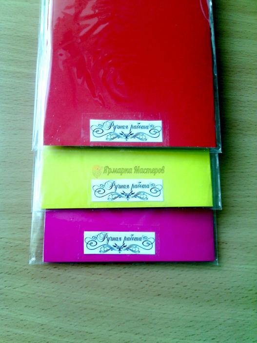 <div style=margin-left:10px><h1>Открытка</h1><p><a href="/catalog/podarki--suveniry/">Подарунки, сувеніри</a> » <a href="/catalog/podarki--suveniry/podarki/">Подарунки</a></p><i class="fa fa-map-marker"></i> Харьковская область, Харьков<br /><br /><div class="socdata"><script src="//yastatic.net/es5-shims/0.0.2/es5-shims.min.js"></script>
                                            <script src="//yastatic.net/share2/share.js"></script>
                                            <div class="ya-share2" data-services="facebook,gplus,twitter,lj,viber,whatsapp,skype" data-counter=""></div></div>