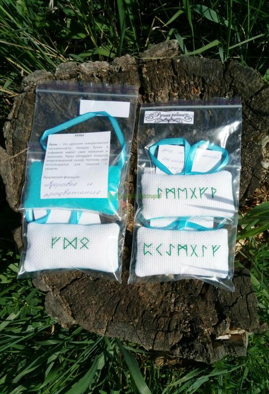 <div style=margin-left:10px><h1>Руны</h1><p><a href="/catalog/podarki--suveniry/">Подарунки, сувеніри</a> » <a href="/catalog/podarki--suveniry/suveniry/">Сувеніри</a></p><i class="fa fa-map-marker"></i> Харьковская область, Харьков<br /><br /><div class="socdata"><script src="//yastatic.net/es5-shims/0.0.2/es5-shims.min.js"></script>
                                            <script src="//yastatic.net/share2/share.js"></script>
                                            <div class="ya-share2" data-services="facebook,gplus,twitter,lj,viber,whatsapp,skype" data-counter=""></div></div>