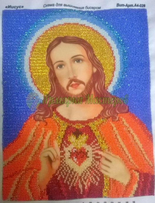 <div style=margin-left:10px><h1> Вышитые иконы "Иисус и Мария"</h1><p><a href="/catalog/kartiny/">Картини</a> » <a href="/catalog/kartiny/vyshitye/">Вишиті</a></p><i class="fa fa-map-marker"></i> Житомирская область, Житомир<br /><br /><div class="socdata"><script src="//yastatic.net/es5-shims/0.0.2/es5-shims.min.js"></script>
                                            <script src="//yastatic.net/share2/share.js"></script>
                                            <div class="ya-share2" data-services="facebook,gplus,twitter,lj,viber,whatsapp,skype" data-counter=""></div></div>