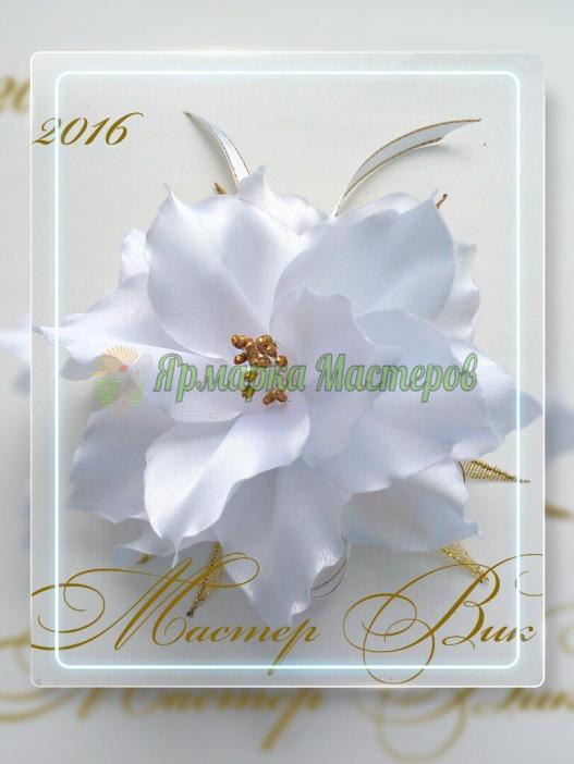 <div style=margin-left:10px><h1>Аксессуары для свадьбы</h1><p><a href="/catalog/ukrasheniya/">Прикраси</a> » <a href="/catalog/ukrasheniya/aksessuary/">Аксесуари</a></p><i class="fa fa-map-marker"></i> Полтавская область, Полтава<br /><br /><div class="socdata"><script src="//yastatic.net/es5-shims/0.0.2/es5-shims.min.js"></script>
                                            <script src="//yastatic.net/share2/share.js"></script>
                                            <div class="ya-share2" data-services="facebook,gplus,twitter,lj,viber,whatsapp,skype" data-counter=""></div></div>