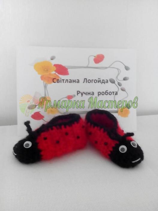 <div style=margin-left:10px><h1>Дитячі пінетки</h1><p><a href="/catalog/miniatyury/">Мініатюри</a> » <a href="/catalog/miniatyury/raznoe/">Рiзне</a></p><i class="fa fa-map-marker"></i> Закарпатская область, Новое давыдково<br /><br /><div class="socdata"><script src="//yastatic.net/es5-shims/0.0.2/es5-shims.min.js"></script>
                                            <script src="//yastatic.net/share2/share.js"></script>
                                            <div class="ya-share2" data-services="facebook,gplus,twitter,lj,viber,whatsapp,skype" data-counter=""></div></div>