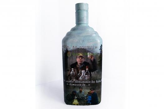 <div style=margin-left:10px><h1>Декор бутылки ′Нууу, за охоту!′ Подарок для мужчины охотника.</h1><p><a href="/catalog/podarki--suveniry/">Подарунки, сувеніри</a> » <a href="/catalog/podarki--suveniry/podarki/">Подарунки</a></p><i class="fa fa-map-marker"></i> Донецкая область, Мариуполь<br /><br /><div class="socdata"><script src="//yastatic.net/es5-shims/0.0.2/es5-shims.min.js"></script>
                                            <script src="//yastatic.net/share2/share.js"></script>
                                            <div class="ya-share2" data-services="facebook,gplus,twitter,lj,viber,whatsapp,skype" data-counter=""></div></div>