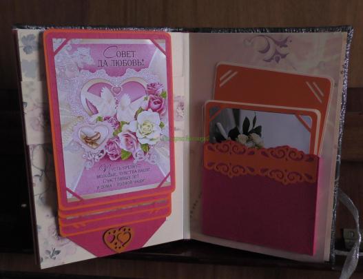 <div style=margin-left:10px><h1>подарочный альбом для фото</h1><p><a href="/catalog/ukrasheniya/">Прикраси</a> » <a href="/catalog/ukrasheniya/podarki/">Подарунки</a></p><i class="fa fa-map-marker"></i> Запорожская область, Запорожье<br /><br /><div class="socdata"><script src="//yastatic.net/es5-shims/0.0.2/es5-shims.min.js"></script>
                                            <script src="//yastatic.net/share2/share.js"></script>
                                            <div class="ya-share2" data-services="facebook,gplus,twitter,lj,viber,whatsapp,skype" data-counter=""></div></div>