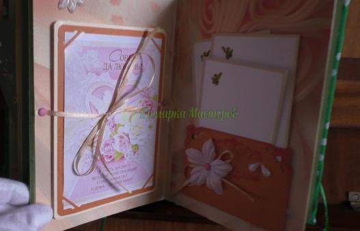 <div style=margin-left:10px><h1>фотоальбом</h1><p><a href="/catalog/podarki--suveniry/">Подарунки, сувеніри</a> » <a href="/catalog/podarki--suveniry/podarki/">Подарунки</a></p><i class="fa fa-map-marker"></i> Запорожская область, Запорожье<br /><br /><div class="socdata"><script src="//yastatic.net/es5-shims/0.0.2/es5-shims.min.js"></script>
                                            <script src="//yastatic.net/share2/share.js"></script>
                                            <div class="ya-share2" data-services="facebook,gplus,twitter,lj,viber,whatsapp,skype" data-counter=""></div></div>