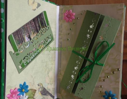 <div style=margin-left:10px><h1>фотоальбом</h1><p><a href="/catalog/podarki--suveniry/">Подарунки, сувеніри</a> » <a href="/catalog/podarki--suveniry/podarki/">Подарунки</a></p><i class="fa fa-map-marker"></i> Запорожская область, Запорожье<br /><br /><div class="socdata"><script src="//yastatic.net/es5-shims/0.0.2/es5-shims.min.js"></script>
                                            <script src="//yastatic.net/share2/share.js"></script>
                                            <div class="ya-share2" data-services="facebook,gplus,twitter,lj,viber,whatsapp,skype" data-counter=""></div></div>