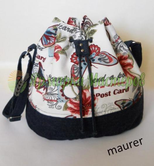 <div style=margin-left:10px><h1>Сумка-торба "Send me a postcard"  </h1><p><a href="/catalog/shite/">Шиття</a> » <a href="/catalog/shite/tekstilnye-aksessuary/">Текстильні аксесуари</a></p><i class="fa fa-map-marker"></i> Днепропетровская область, Днепропетровск<br /><br /><div class="socdata"><script src="//yastatic.net/es5-shims/0.0.2/es5-shims.min.js"></script>
                                            <script src="//yastatic.net/share2/share.js"></script>
                                            <div class="ya-share2" data-services="facebook,gplus,twitter,lj,viber,whatsapp,skype" data-counter=""></div></div>