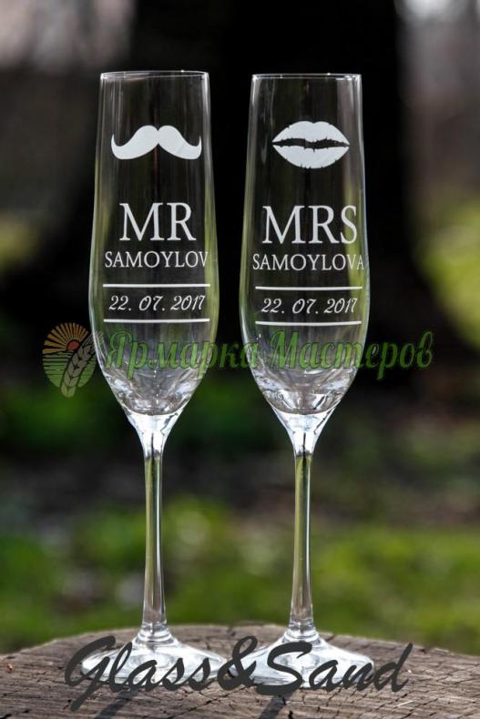 <div style=margin-left:10px><h1>Гравировка свадебных бокалов для шампанского.</h1><p><a href="/catalog/kartiny/">Картини</a> » <a href="/catalog/kartiny/na-stekle/">На склі</a></p><i class="fa fa-map-marker"></i> Днепропетровская область, Днепропетровск<br /><br /><div class="socdata"><script src="//yastatic.net/es5-shims/0.0.2/es5-shims.min.js"></script>
                                            <script src="//yastatic.net/share2/share.js"></script>
                                            <div class="ya-share2" data-services="facebook,gplus,twitter,lj,viber,whatsapp,skype" data-counter=""></div></div>