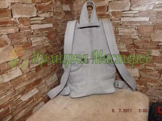 <div style=margin-left:10px><h1>Рюкзак джинсовый</h1><p><a href="/catalog/miniatyury/">Мініатюри</a> » <a href="/catalog/miniatyury/raznoe/">Рiзне</a></p><i class="fa fa-map-marker"></i> Днепропетровская область, Царичанка<br /><br /><div class="socdata"><script src="//yastatic.net/es5-shims/0.0.2/es5-shims.min.js"></script>
                                            <script src="//yastatic.net/share2/share.js"></script>
                                            <div class="ya-share2" data-services="facebook,gplus,twitter,lj,viber,whatsapp,skype" data-counter=""></div></div>