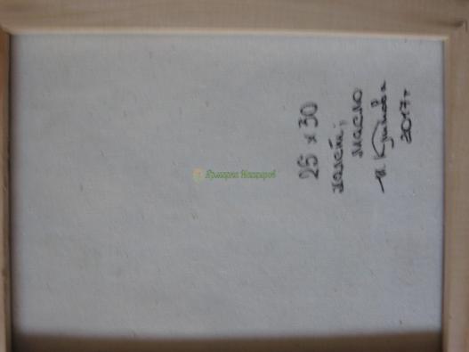 <div style=margin-left:10px><h1>единение</h1><p><a href="/catalog/kartiny/">Картини</a> » <a href="/catalog/kartiny/jivopis/">Живопис</a></p><i class="fa fa-map-marker"></i> Донецкая область, Славянск<br /><br /><div class="socdata"><script src="//yastatic.net/es5-shims/0.0.2/es5-shims.min.js"></script>
                                            <script src="//yastatic.net/share2/share.js"></script>
                                            <div class="ya-share2" data-services="facebook,gplus,twitter,lj,viber,whatsapp,skype" data-counter=""></div></div>