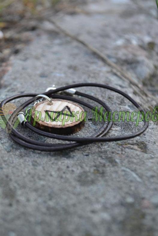 <div style=margin-left:10px><h1>Руна Дагас Dagaz ручной работы подвески, брелки, браслеты</h1><p><a href="/catalog/ezoterika/">Езотерика</a> » <a href="/catalog/ezoterika/raznoe/">Рiзне</a></p><i class="fa fa-map-marker"></i> Киевская область, Киев<br /><br /><div class="socdata"><script src="//yastatic.net/es5-shims/0.0.2/es5-shims.min.js"></script>
                                            <script src="//yastatic.net/share2/share.js"></script>
                                            <div class="ya-share2" data-services="facebook,gplus,twitter,lj,viber,whatsapp,skype" data-counter=""></div></div>