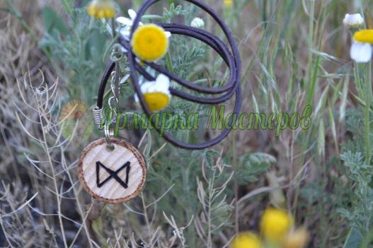 <div style=margin-left:10px><h1>Руна Дагас Dagaz ручной работы подвески, брелки, браслеты</h1><p><a href="/catalog/ezoterika/">Езотерика</a> » <a href="/catalog/ezoterika/raznoe/">Рiзне</a></p><i class="fa fa-map-marker"></i> Киевская область, Киев<br /><br /><div class="socdata"><script src="//yastatic.net/es5-shims/0.0.2/es5-shims.min.js"></script>
                                            <script src="//yastatic.net/share2/share.js"></script>
                                            <div class="ya-share2" data-services="facebook,gplus,twitter,lj,viber,whatsapp,skype" data-counter=""></div></div>