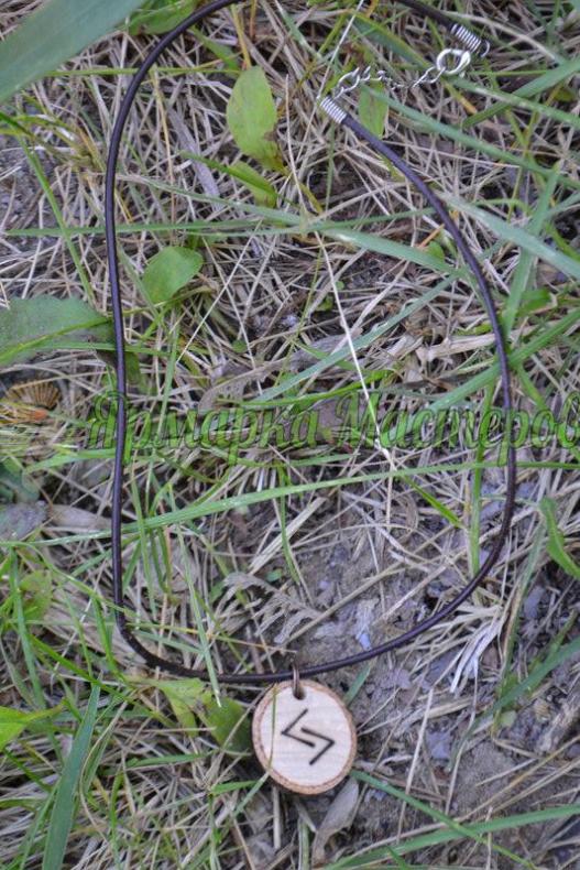 <div style=margin-left:10px><h1>Руна Йера Jera ручной работы подвески, брелки, браслеты</h1><p><a href="/catalog/ezoterika/">Езотерика</a> » <a href="/catalog/ezoterika/raznoe/">Рiзне</a></p><i class="fa fa-map-marker"></i> Киевская область, Киев<br /><br /><div class="socdata"><script src="//yastatic.net/es5-shims/0.0.2/es5-shims.min.js"></script>
                                            <script src="//yastatic.net/share2/share.js"></script>
                                            <div class="ya-share2" data-services="facebook,gplus,twitter,lj,viber,whatsapp,skype" data-counter=""></div></div>