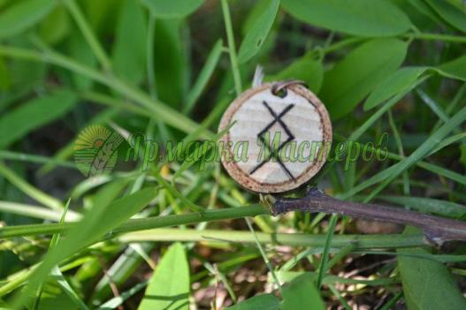 <div style=margin-left:10px><h1>Руна Ингус Ingwaz ручной работы подвески, брелки, браслеты</h1><p><a href="/catalog/ezoterika/">Езотерика</a> » <a href="/catalog/ezoterika/raznoe/">Рiзне</a></p><i class="fa fa-map-marker"></i> Киевская область, Киев<br /><br /><div class="socdata"><script src="//yastatic.net/es5-shims/0.0.2/es5-shims.min.js"></script>
                                            <script src="//yastatic.net/share2/share.js"></script>
                                            <div class="ya-share2" data-services="facebook,gplus,twitter,lj,viber,whatsapp,skype" data-counter=""></div></div>