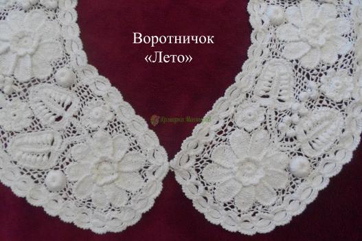 <div style=margin-left:10px><h1>Ажурный вязаный воротничок </h1><p><a href="/catalog/ukrasheniya/">Прикраси</a> » <a href="/catalog/ukrasheniya/aksessuary/">Аксесуари</a></p><i class="fa fa-map-marker"></i> Днепропетровская область, Днепропетровск<br /><br /><div class="socdata"><script src="//yastatic.net/es5-shims/0.0.2/es5-shims.min.js"></script>
                                            <script src="//yastatic.net/share2/share.js"></script>
                                            <div class="ya-share2" data-services="facebook,gplus,twitter,lj,viber,whatsapp,skype" data-counter=""></div></div>