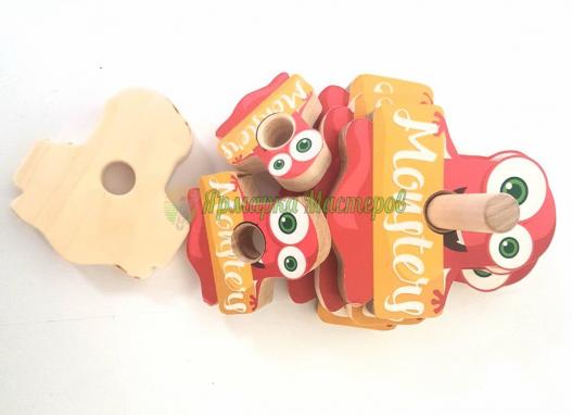 <div style=margin-left:10px><h1>Пирамидка </h1><p><a href="/catalog/podarki--suveniry/">Подарунки, сувеніри</a> » <a href="/catalog/podarki--suveniry/igrushki/">Iграшки</a></p><i class="fa fa-map-marker"></i> Киевская область, Киев<br /><br /><div class="socdata"><script src="//yastatic.net/es5-shims/0.0.2/es5-shims.min.js"></script>
                                            <script src="//yastatic.net/share2/share.js"></script>
                                            <div class="ya-share2" data-services="facebook,gplus,twitter,lj,viber,whatsapp,skype" data-counter=""></div></div>