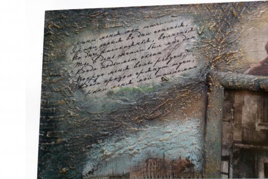 <div style=margin-left:10px><h1>Подарок учителю литературы Оригинальная фоторамка ручной работы</h1><p><a href="/catalog/podarki--suveniry/">Подарунки, сувеніри</a> » <a href="/catalog/podarki--suveniry/podarki/">Подарунки</a></p><i class="fa fa-map-marker"></i> Донецкая область, Мариуполь<br /><br /><div class="socdata"><script src="//yastatic.net/es5-shims/0.0.2/es5-shims.min.js"></script>
                                            <script src="//yastatic.net/share2/share.js"></script>
                                            <div class="ya-share2" data-services="facebook,gplus,twitter,lj,viber,whatsapp,skype" data-counter=""></div></div>