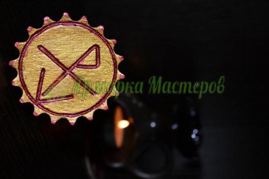 <div style=margin-left:10px><h1>Рунический камень «Всеобщее признание, любовь»</h1><p><a href="/catalog/ezoterika/">Езотерика</a> » <a href="/catalog/ezoterika/raznoe/">Рiзне</a></p><i class="fa fa-map-marker"></i> Киевская область, Киев<br /><br /><div class="socdata"><script src="//yastatic.net/es5-shims/0.0.2/es5-shims.min.js"></script>
                                            <script src="//yastatic.net/share2/share.js"></script>
                                            <div class="ya-share2" data-services="facebook,gplus,twitter,lj,viber,whatsapp,skype" data-counter=""></div></div>