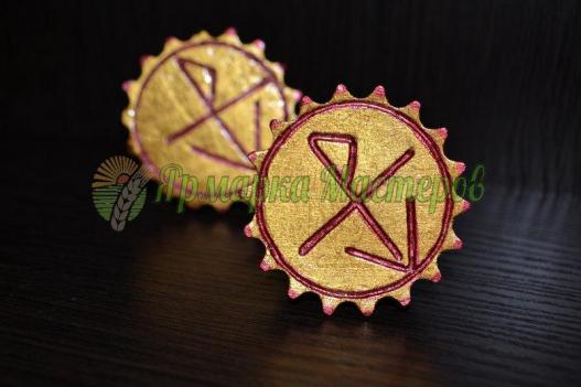 <div style=margin-left:10px><h1>Рунический камень «Всеобщее признание, любовь»</h1><p><a href="/catalog/ezoterika/">Езотерика</a> » <a href="/catalog/ezoterika/raznoe/">Рiзне</a></p><i class="fa fa-map-marker"></i> Киевская область, Киев<br /><br /><div class="socdata"><script src="//yastatic.net/es5-shims/0.0.2/es5-shims.min.js"></script>
                                            <script src="//yastatic.net/share2/share.js"></script>
                                            <div class="ya-share2" data-services="facebook,gplus,twitter,lj,viber,whatsapp,skype" data-counter=""></div></div>