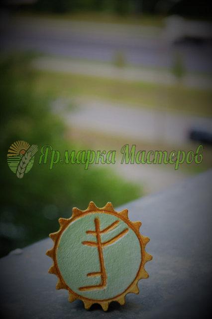 <div style=margin-left:10px><h1>Рунический камень «Финансовый Успех»</h1><p><a href="/catalog/ezoterika/">Езотерика</a> » <a href="/catalog/ezoterika/raznoe/">Рiзне</a></p><i class="fa fa-map-marker"></i> Киевская область, Киев<br /><br /><div class="socdata"><script src="//yastatic.net/es5-shims/0.0.2/es5-shims.min.js"></script>
                                            <script src="//yastatic.net/share2/share.js"></script>
                                            <div class="ya-share2" data-services="facebook,gplus,twitter,lj,viber,whatsapp,skype" data-counter=""></div></div>