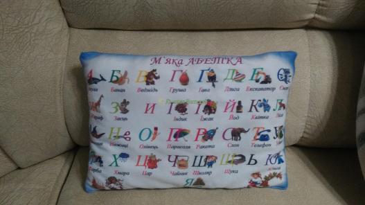 <div style=margin-left:10px><h1>Подушка детская развивающая</h1><p><a href="/catalog/dekor/">Декор</a> » <a href="/catalog/dekor/tekstil/">Текстиль</a></p><i class="fa fa-map-marker"></i> Донецкая область, Артемовск<br /><br /><div class="socdata"><script src="//yastatic.net/es5-shims/0.0.2/es5-shims.min.js"></script>
                                            <script src="//yastatic.net/share2/share.js"></script>
                                            <div class="ya-share2" data-services="facebook,gplus,twitter,lj,viber,whatsapp,skype" data-counter=""></div></div>