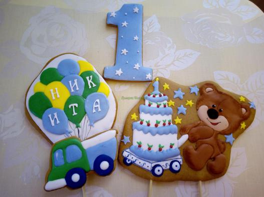 <div style=margin-left:10px><h1>Имбирные расписные пряники станут прекрасным подарком и чудесно украсят любой праздник</h1><p><a href="/catalog/podarki--suveniry/">Подарунки, сувеніри</a> » <a href="/catalog/podarki--suveniry/podarki/">Подарунки</a></p><i class="fa fa-map-marker"></i> Николаевская область, Первомайск<br /><br /><div class="socdata"><script src="//yastatic.net/es5-shims/0.0.2/es5-shims.min.js"></script>
                                            <script src="//yastatic.net/share2/share.js"></script>
                                            <div class="ya-share2" data-services="facebook,gplus,twitter,lj,viber,whatsapp,skype" data-counter=""></div></div>