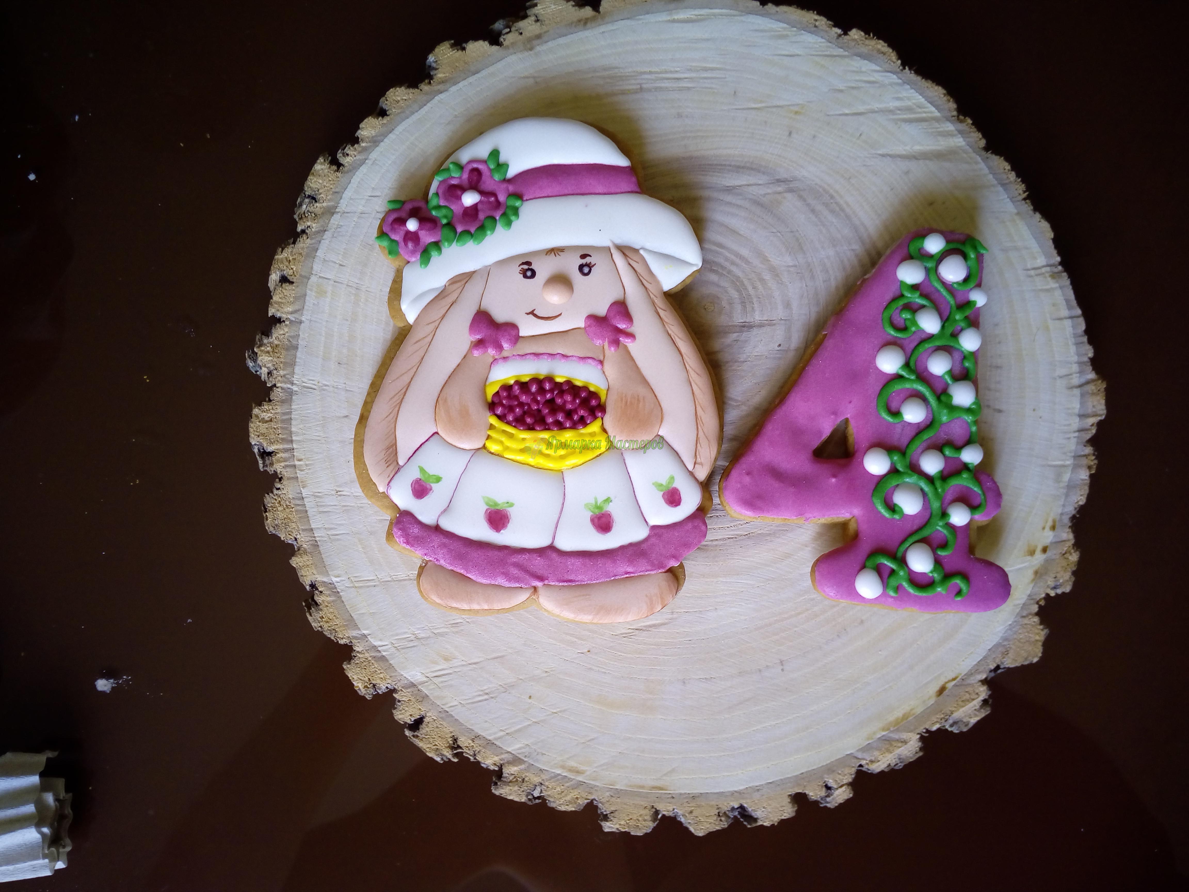 <div style=margin-left:10px><h1>Имбирные расписные пряники станут прекрасным подарком и чудесно украсят любой праздник</h1><p><a href="/catalog/podarki--suveniry/">Подарунки, сувеніри</a> » <a href="/catalog/podarki--suveniry/podarki/">Подарунки</a></p><i class="fa fa-map-marker"></i> Николаевская область, Первомайск<br /><br /><div class="socdata"><script src="//yastatic.net/es5-shims/0.0.2/es5-shims.min.js"></script>
                                            <script src="//yastatic.net/share2/share.js"></script>
                                            <div class="ya-share2" data-services="facebook,gplus,twitter,lj,viber,whatsapp,skype" data-counter=""></div></div>