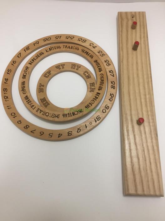 <div style=margin-left:10px><h1>Календарь вечный "Круг"</h1><p><a href="/catalog/dekor/">Декор</a> » <a href="/catalog/dekor/drugoe/">Iнше</a></p><i class="fa fa-map-marker"></i> Киевская область, Киев<br /><br /><div class="socdata"><script src="//yastatic.net/es5-shims/0.0.2/es5-shims.min.js"></script>
                                            <script src="//yastatic.net/share2/share.js"></script>
                                            <div class="ya-share2" data-services="facebook,gplus,twitter,lj,viber,whatsapp,skype" data-counter=""></div></div>