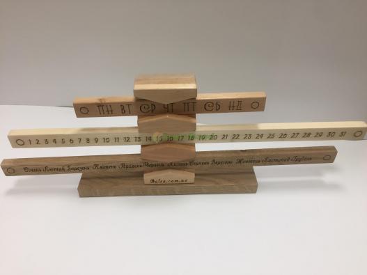 <div style=margin-left:10px><h1>Календарь вечный "Линейка". Распродажа</h1><p><a href="/catalog/dekor/">Декор</a> » <a href="/catalog/dekor/drugoe/">Iнше</a></p><i class="fa fa-map-marker"></i> Киевская область, Киев<br /><br /><div class="socdata"><script src="//yastatic.net/es5-shims/0.0.2/es5-shims.min.js"></script>
                                            <script src="//yastatic.net/share2/share.js"></script>
                                            <div class="ya-share2" data-services="facebook,gplus,twitter,lj,viber,whatsapp,skype" data-counter=""></div></div>