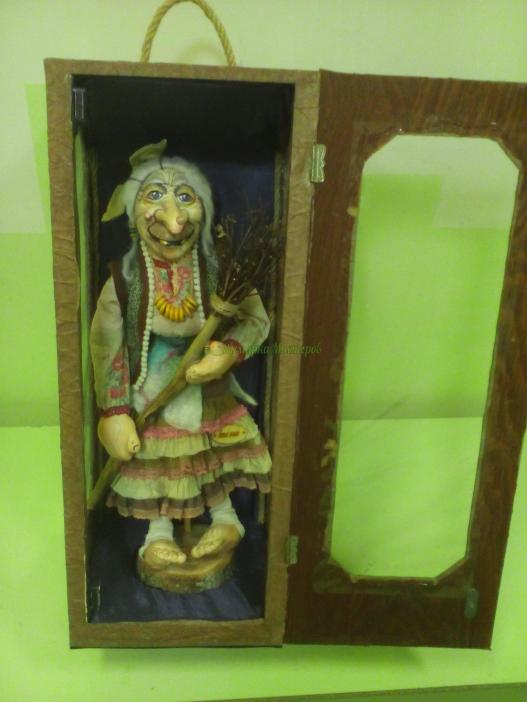 <div style=margin-left:10px><h1>Баба Яга авторская кукла ручной работы.</h1><p><a href="/catalog/igrushki/">Iграшки</a> » <a href="/catalog/igrushki/kukly/">Кукли</a></p><i class="fa fa-map-marker"></i> Днепропетровская область, Днепропетровск<br /><br /><div class="socdata"><script src="//yastatic.net/es5-shims/0.0.2/es5-shims.min.js"></script>
                                            <script src="//yastatic.net/share2/share.js"></script>
                                            <div class="ya-share2" data-services="facebook,gplus,twitter,lj,viber,whatsapp,skype" data-counter=""></div></div>