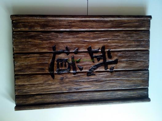 <div style=margin-left:10px><h1>Поднос деревянный.</h1><p><a href="/catalog/dekor/">Декор</a> » <a href="/catalog/dekor/posuda/">Посуд</a></p><i class="fa fa-map-marker"></i> Волынская область, Луцк<br /><br /><div class="socdata"><script src="//yastatic.net/es5-shims/0.0.2/es5-shims.min.js"></script>
                                            <script src="//yastatic.net/share2/share.js"></script>
                                            <div class="ya-share2" data-services="facebook,gplus,twitter,lj,viber,whatsapp,skype" data-counter=""></div></div>