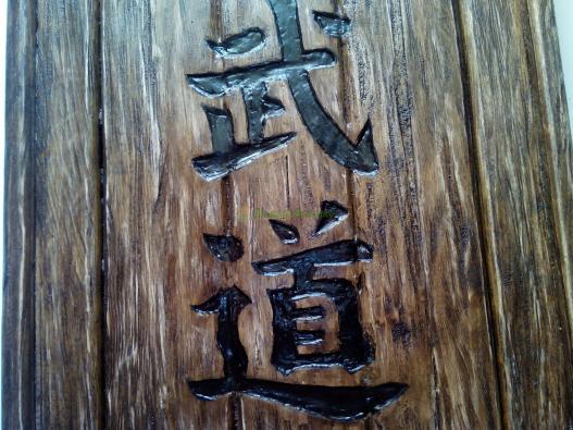 <div style=margin-left:10px><h1>Поднос деревянный.</h1><p><a href="/catalog/dekor/">Декор</a> » <a href="/catalog/dekor/posuda/">Посуд</a></p><i class="fa fa-map-marker"></i> Волынская область, Луцк<br /><br /><div class="socdata"><script src="//yastatic.net/es5-shims/0.0.2/es5-shims.min.js"></script>
                                            <script src="//yastatic.net/share2/share.js"></script>
                                            <div class="ya-share2" data-services="facebook,gplus,twitter,lj,viber,whatsapp,skype" data-counter=""></div></div>