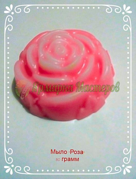 <div style=margin-left:10px><h1>Мыло ручной работы</h1><p><a href="/catalog/podarki--suveniry/">Подарунки, сувеніри</a> » <a href="/catalog/podarki--suveniry/mylo/">Мило</a></p><i class="fa fa-map-marker"></i> Днепропетровская область, Синельниково<br /><br /><div class="socdata"><script src="//yastatic.net/es5-shims/0.0.2/es5-shims.min.js"></script>
                                            <script src="//yastatic.net/share2/share.js"></script>
                                            <div class="ya-share2" data-services="facebook,gplus,twitter,lj,viber,whatsapp,skype" data-counter=""></div></div>