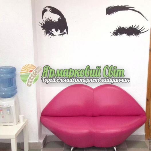 <div style=margin-left:10px><h1>Диван-губы</h1><p><a href="/catalog/dekor/">Декор</a> » <a href="/catalog/dekor/mebel/">Меблі</a></p><i class="fa fa-map-marker"></i> Черкасская область, Черкассы<br /><br /><div class="socdata"><script src="//yastatic.net/es5-shims/0.0.2/es5-shims.min.js"></script>
                                            <script src="//yastatic.net/share2/share.js"></script>
                                            <div class="ya-share2" data-services="facebook,gplus,twitter,lj,viber,whatsapp,skype" data-counter=""></div></div>