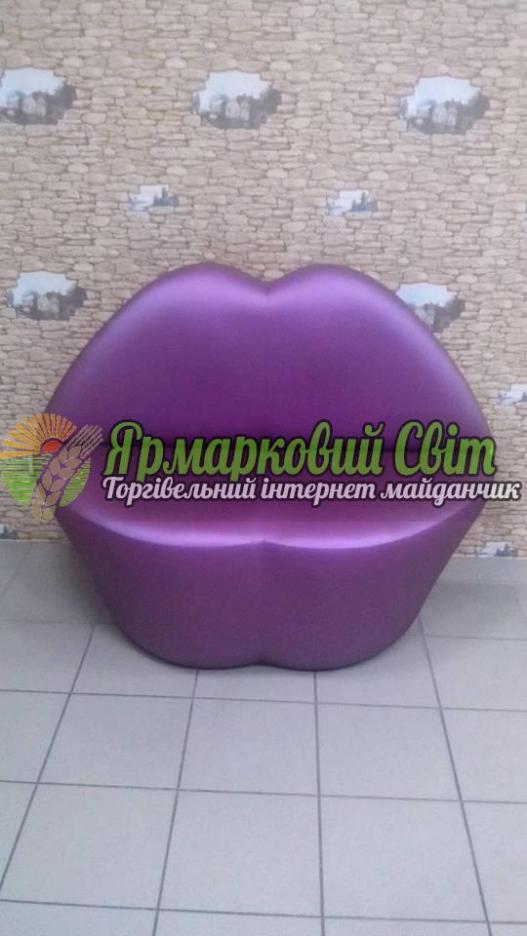 <div style=margin-left:10px><h1>Диван-губы</h1><p><a href="/catalog/dekor/">Декор</a> » <a href="/catalog/dekor/mebel/">Меблі</a></p><i class="fa fa-map-marker"></i> Черкасская область, Черкассы<br /><br /><div class="socdata"><script src="//yastatic.net/es5-shims/0.0.2/es5-shims.min.js"></script>
                                            <script src="//yastatic.net/share2/share.js"></script>
                                            <div class="ya-share2" data-services="facebook,gplus,twitter,lj,viber,whatsapp,skype" data-counter=""></div></div>