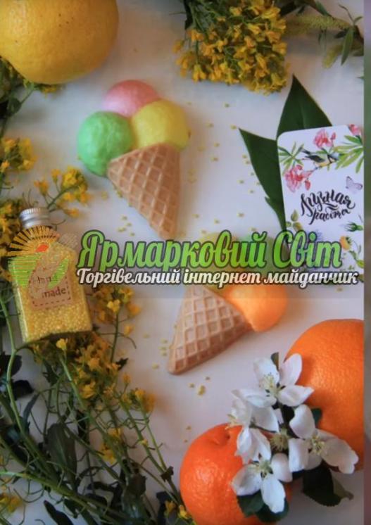 <div style=margin-left:10px><h1>Мыло ручной работы ￼ Поможем выбрать замечательные подарки для вас и ваших близких!</h1><p><a href="/catalog/ukrasheniya/">Прикраси</a> » <a href="/catalog/ukrasheniya/podarki/">Подарунки</a></p><i class="fa fa-map-marker"></i> Днепропетровская область, Днепропетровск<br /><br /><div class="socdata"><script src="//yastatic.net/es5-shims/0.0.2/es5-shims.min.js"></script>
                                            <script src="//yastatic.net/share2/share.js"></script>
                                            <div class="ya-share2" data-services="facebook,gplus,twitter,lj,viber,whatsapp,skype" data-counter=""></div></div>