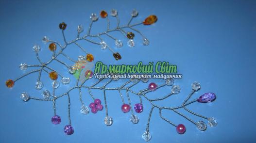 <div style=margin-left:10px><h1>Веточка в прическу. Ручная работа! </h1><p><a href="/catalog/aksessuary/">Аксесуари</a> » <a href="/catalog/aksessuary/zakolki--zajimy/">Шпильки, затискачі</a></p><i class="fa fa-map-marker"></i> Запорожская область, Бердянск<br /><br /><div class="socdata"><script src="//yastatic.net/es5-shims/0.0.2/es5-shims.min.js"></script>
                                            <script src="//yastatic.net/share2/share.js"></script>
                                            <div class="ya-share2" data-services="facebook,gplus,twitter,lj,viber,whatsapp,skype" data-counter=""></div></div>