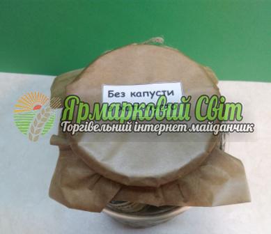 <div style=margin-left:10px><h1>Сувенір "Капуста консервована " 1.5 л</h1><p><a href="/catalog/podarki--suveniry/">Подарунки, сувеніри</a> » <a href="/catalog/podarki--suveniry/suveniry/">Сувеніри</a></p><i class="fa fa-map-marker"></i> Черновицкая область, Вижница<br /><br /><div class="socdata"><script src="//yastatic.net/es5-shims/0.0.2/es5-shims.min.js"></script>
                                            <script src="//yastatic.net/share2/share.js"></script>
                                            <div class="ya-share2" data-services="facebook,gplus,twitter,lj,viber,whatsapp,skype" data-counter=""></div></div>