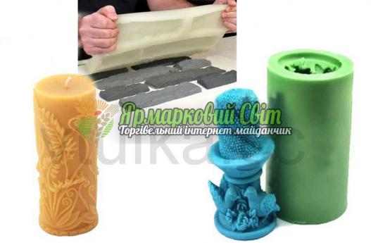 <div style=margin-left:10px><h1>Вакуумная камера для изготовления форм(мыла,свечи,лепнина)</h1><p><a href="/catalog/rukodelie/">Рукоділля</a> » <a href="/catalog/rukodelie/materialy-dlya-izgotovleniya-suvenirnoy-produkcii/">Матеріали для виготовлення сувенірної продукції</a></p><i class="fa fa-map-marker"></i> Черновицкая область, Черновцы<br /><br /><div class="socdata"><script src="//yastatic.net/es5-shims/0.0.2/es5-shims.min.js"></script>
                                            <script src="//yastatic.net/share2/share.js"></script>
                                            <div class="ya-share2" data-services="facebook,gplus,twitter,lj,viber,whatsapp,skype" data-counter=""></div></div>