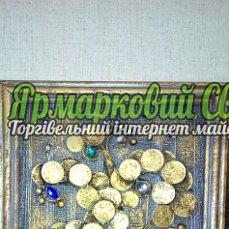 <div style=margin-left:10px><h1>картина Денежное дерево</h1><p><a href="/catalog/kartiny/">Картини</a> » <a href="/catalog/kartiny/panno/">Панно</a></p><i class="fa fa-map-marker"></i> Луганская область, Луганск<br /><br /><div class="socdata"><script src="//yastatic.net/es5-shims/0.0.2/es5-shims.min.js"></script>
                                            <script src="//yastatic.net/share2/share.js"></script>
                                            <div class="ya-share2" data-services="facebook,gplus,twitter,lj,viber,whatsapp,skype" data-counter=""></div></div>