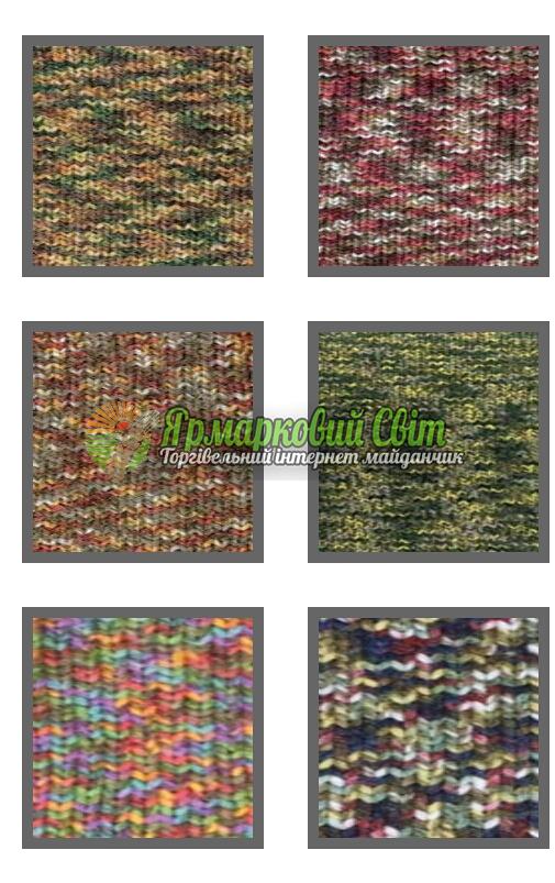 <div style=margin-left:10px><h1>Шапка "Pop Mix"</h1><p><a href="/catalog/golovnue_ubory/">Головні убори
</a> » <a href="/catalog/golovnue_ubory/shapki/">Шапки</a></p><i class="fa fa-map-marker"></i> Днепропетровская область, Кривой Рог<br /><br /><div class="socdata"><script src="//yastatic.net/es5-shims/0.0.2/es5-shims.min.js"></script>
                                            <script src="//yastatic.net/share2/share.js"></script>
                                            <div class="ya-share2" data-services="facebook,gplus,twitter,lj,viber,whatsapp,skype" data-counter=""></div></div>