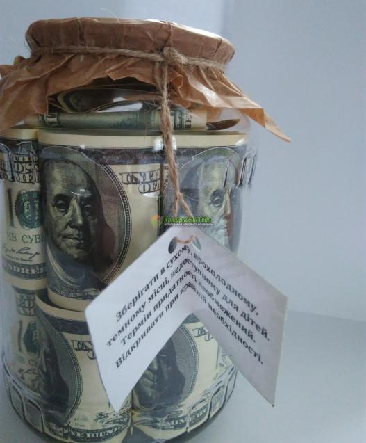 <div style=margin-left:10px><h1>Сувенір " Капуста консервована"  1. 5 л</h1><p><a href="/catalog/podarki--suveniry/">Подарунки, сувеніри</a> » <a href="/catalog/podarki--suveniry/suveniry/">Сувеніри</a></p><i class="fa fa-map-marker"></i> Черновицкая область, Вижница<br /><br /><div class="socdata"><script src="//yastatic.net/es5-shims/0.0.2/es5-shims.min.js"></script>
                                            <script src="//yastatic.net/share2/share.js"></script>
                                            <div class="ya-share2" data-services="facebook,gplus,twitter,lj,viber,whatsapp,skype" data-counter=""></div></div>