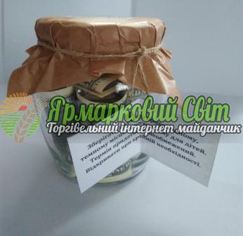 <div style=margin-left:10px><h1>Сувенір " Капуста консервована " книжечка </h1><p><a href="/catalog/podarki--suveniry/">Подарунки, сувеніри</a> » <a href="/catalog/podarki--suveniry/suveniry/">Сувеніри</a></p><i class="fa fa-map-marker"></i> Черновицкая область, Вижница<br /><br /><div class="socdata"><script src="//yastatic.net/es5-shims/0.0.2/es5-shims.min.js"></script>
                                            <script src="//yastatic.net/share2/share.js"></script>
                                            <div class="ya-share2" data-services="facebook,gplus,twitter,lj,viber,whatsapp,skype" data-counter=""></div></div>