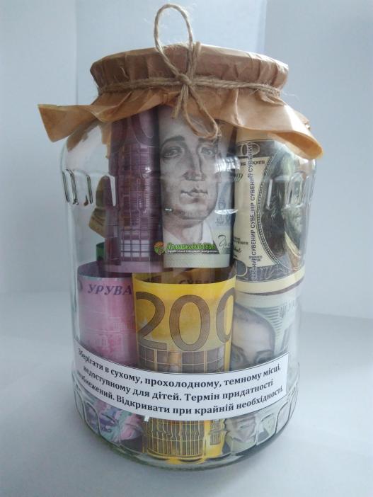 <div style=margin-left:10px><h1>Сувенір " Бабло консервоване " 1.5 л</h1><p><a href="/catalog/podarki--suveniry/">Подарунки, сувеніри</a> » <a href="/catalog/podarki--suveniry/suveniry/">Сувеніри</a></p><i class="fa fa-map-marker"></i> Черновицкая область, Вижница<br /><br /><div class="socdata"><script src="//yastatic.net/es5-shims/0.0.2/es5-shims.min.js"></script>
                                            <script src="//yastatic.net/share2/share.js"></script>
                                            <div class="ya-share2" data-services="facebook,gplus,twitter,lj,viber,whatsapp,skype" data-counter=""></div></div>